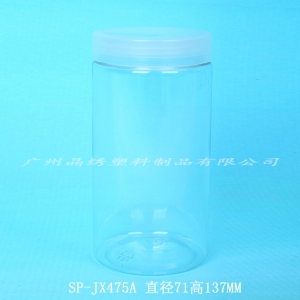 sp-jx475a