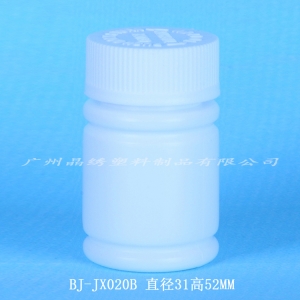 bj-jx020b