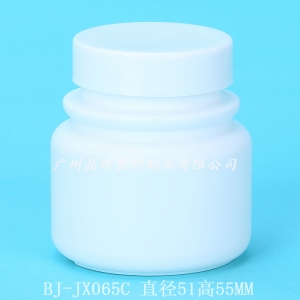 bj-jx065c